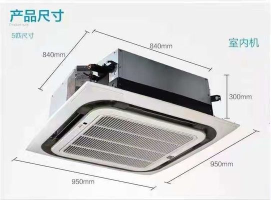 कूलिंग और हीटिंग स्प्लिट एयर कंडीशनर वॉल माउंटेड 1HP 9000btu R410