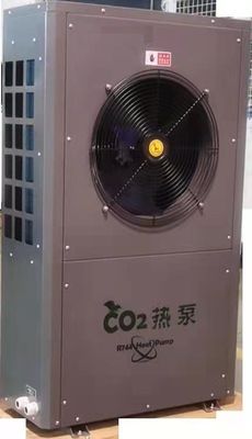 7.5kw CO2 हीट पंप वायु स्रोत जल स्रोत आवासीय गर्म पानी उच्च तापमान 90 ℃;