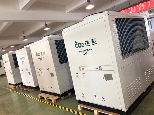 CO2 R744 वायु स्रोत जल स्रोत हीट पंप 37kw गर्म पानी के लिए वाणिज्यिक