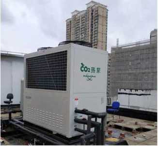 R744 CO2 एयर टू वॉटर हीट पंप 160kW कमर्शियल फॉर हीटिंग कूलिंग हॉट वॉटर