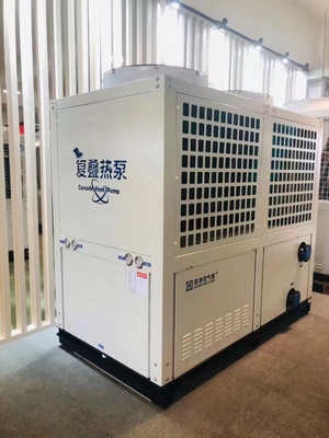 बूचड़खाने के लिए 52Kw R410A कम तापमान चर आवृत्ति कैस्केड हीट पंप